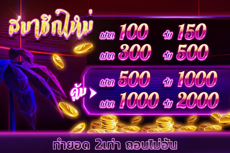 sabai999